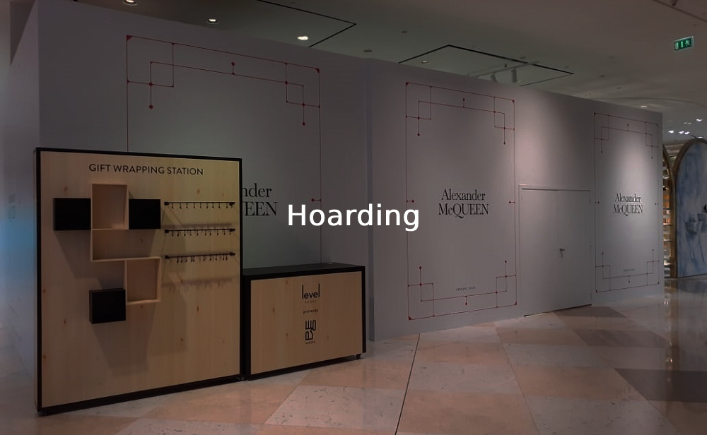 Hoarding